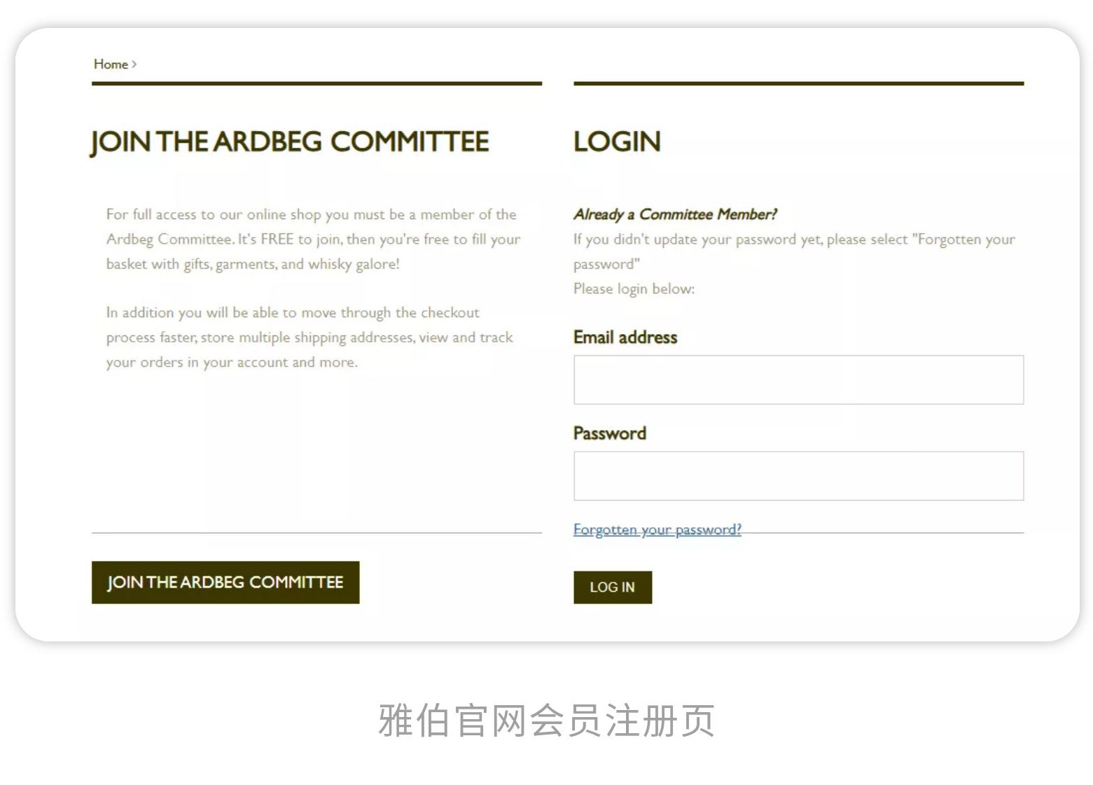 威士忌哪能买到真的,威士忌怎么买靠谱