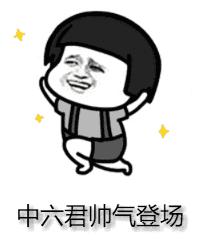 这7个习惯你别做,这5个习惯正在加重你的姨妈痛