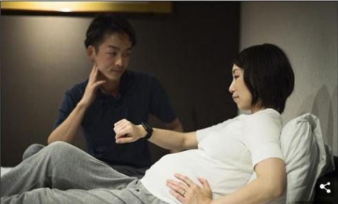 在日本打工生孩子,在日本生孩子要花费多少钱