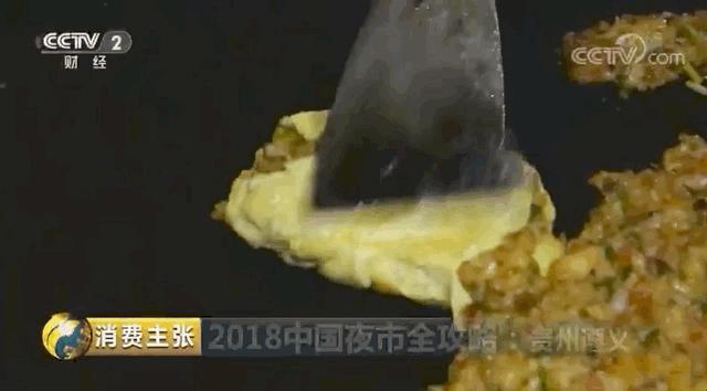 我发现了一个秘密:管土豆叫洋芋的地儿都好吃哭了!花式吃法
