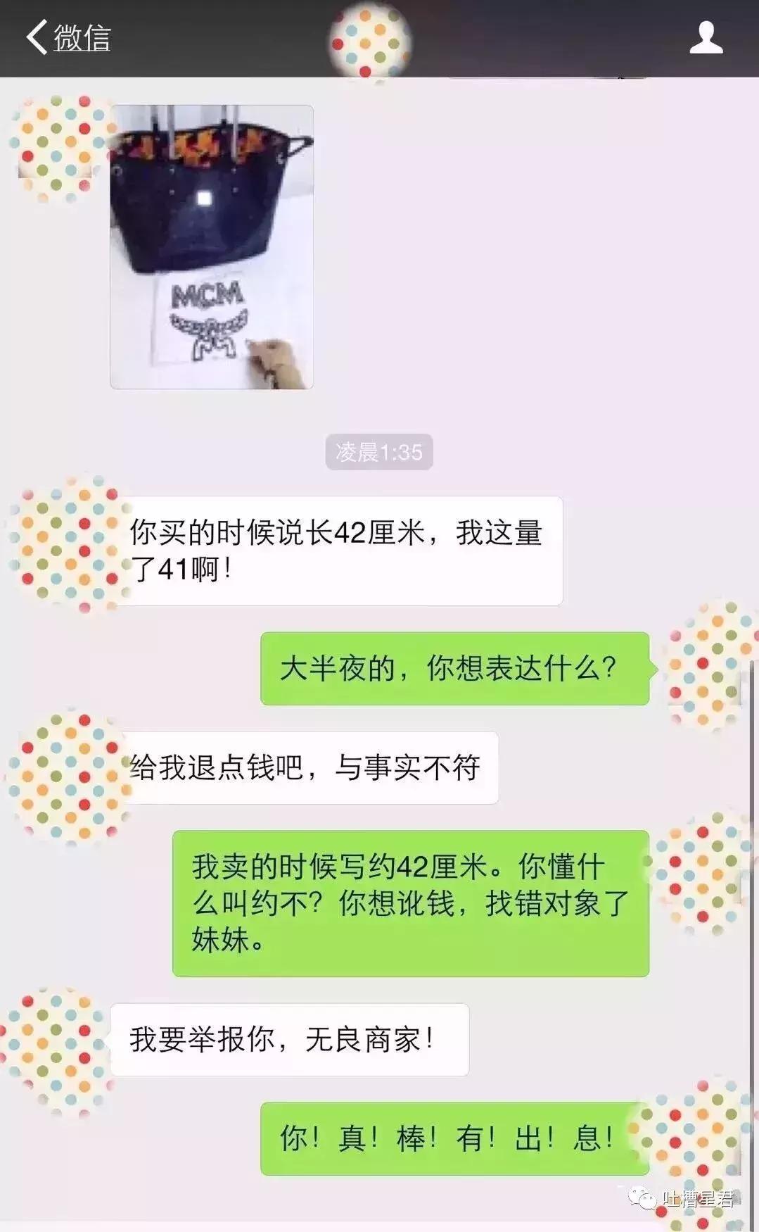 香奈儿58代购价,香奈儿58代购价格