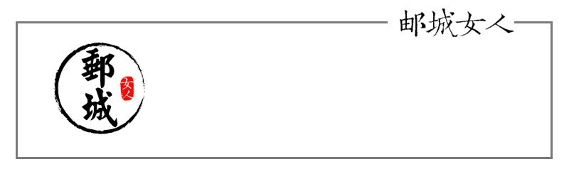 高邮城里方言,高邮方言系列