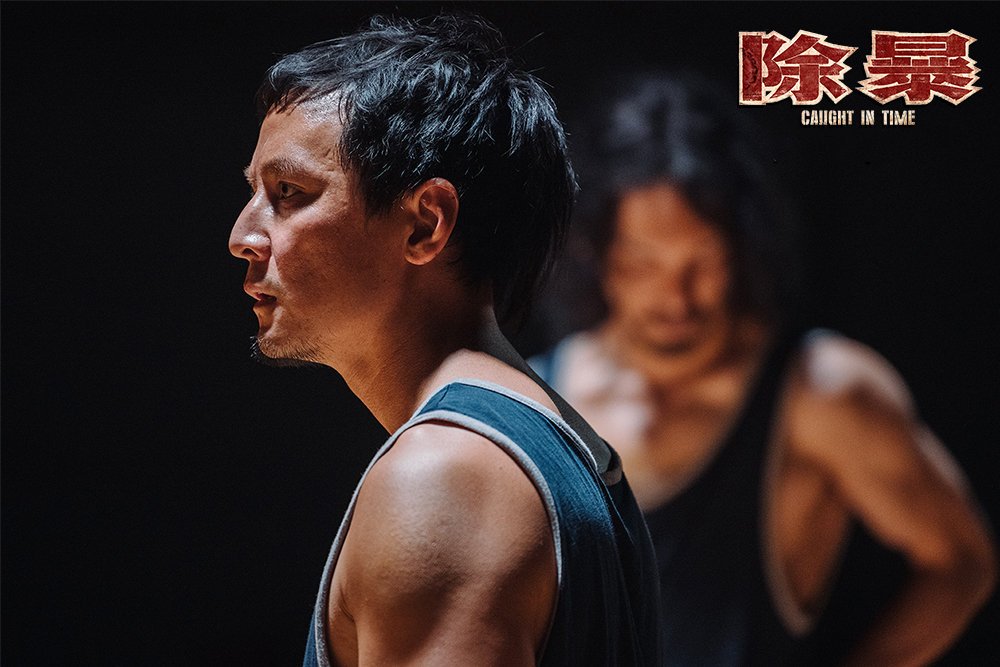 《除暴》：春夏饰演的文娟是全片败笔？说这句话证明你压根没看懂