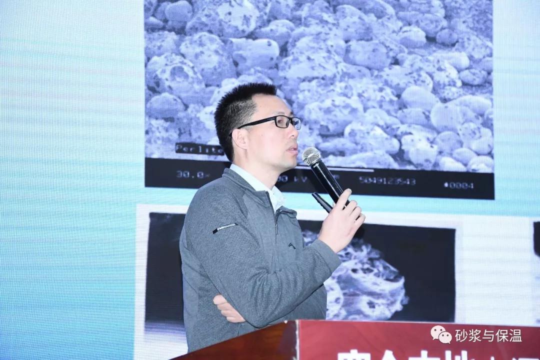 防水行业技术交流,防水技术交流推广会议