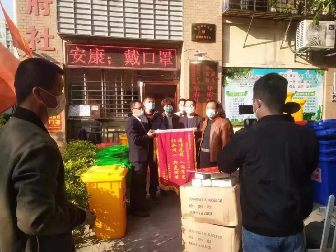 有爱漳浦人！今天请为他们点赞