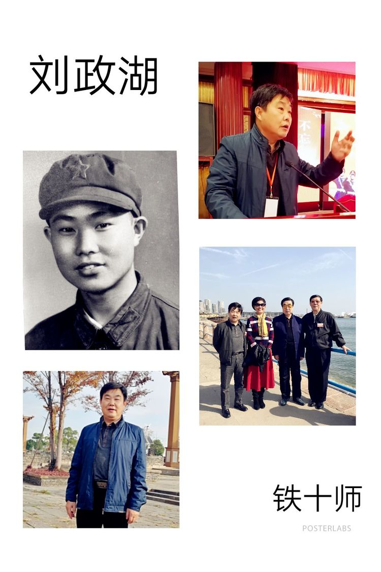 2018年总结表彰暨「感动我的人和事」征文颁奖团拜会