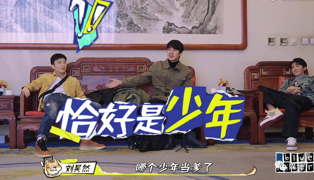 真人秀明星之间的勾心斗角,盘点明星说出真人秀真相合集