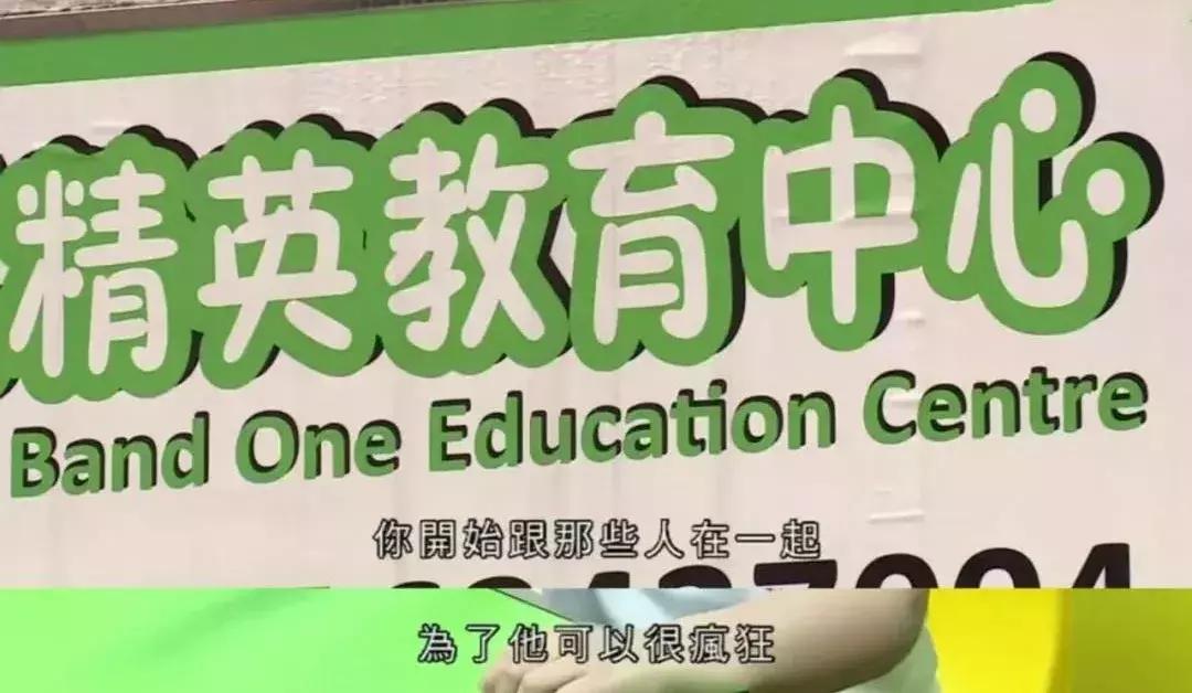 棣欐腐瀛╁瓙璧㈠湪璧疯窇绾夸笂,棣欐腐灏忓璧㈠湪璧疯窇绾夸笂