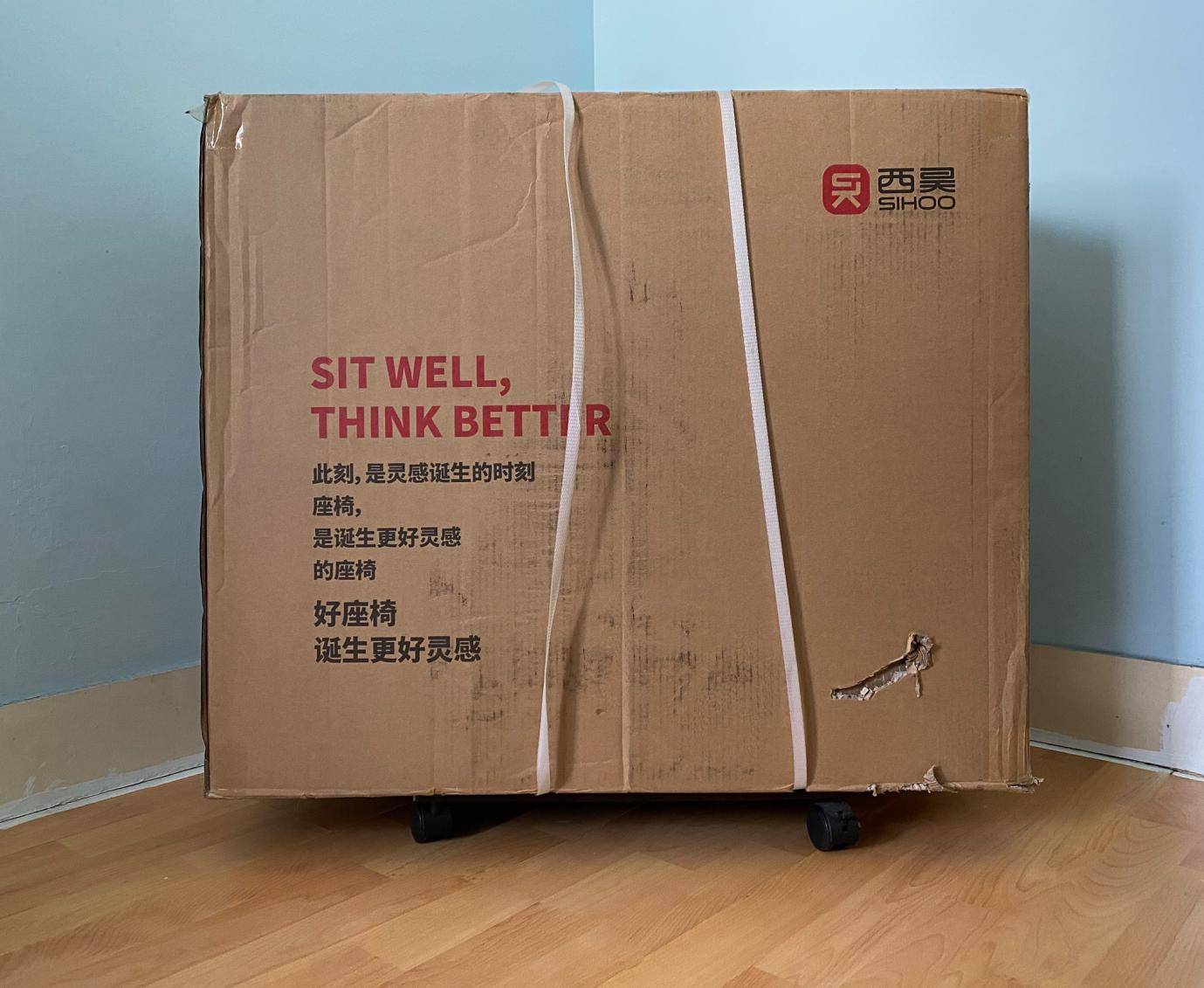 西昊人体工学椅推荐吗,西昊人体工学椅各型号的区别