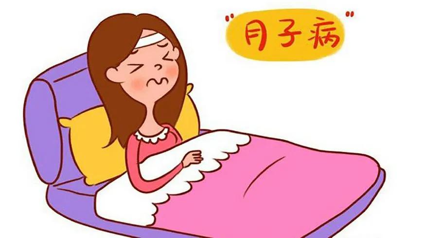 产妇坐月子头痛是什么原因,坐月子头痛是什么原因引起的