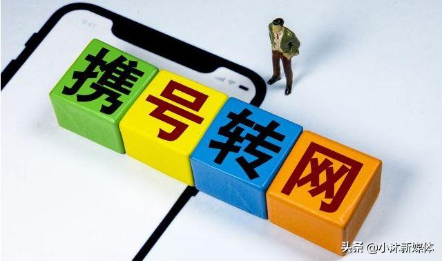 为啥“抠门”的中国移动，却免费送宽带，背后的猫腻你都知道吗？