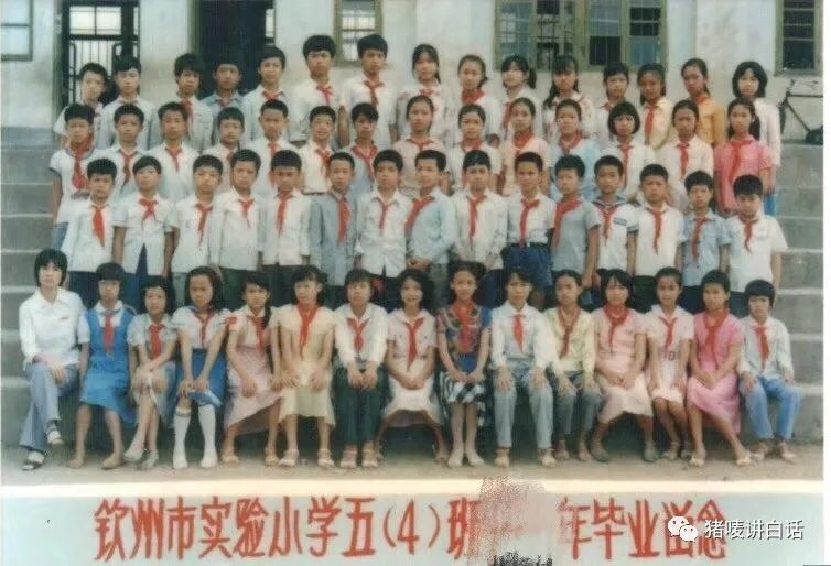 钦州童年回忆,钦州农村人童年的回忆