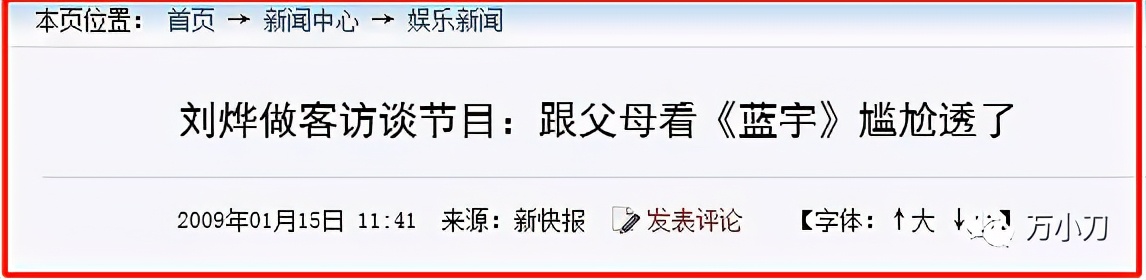 三金影帝作品,三金影帝和影后