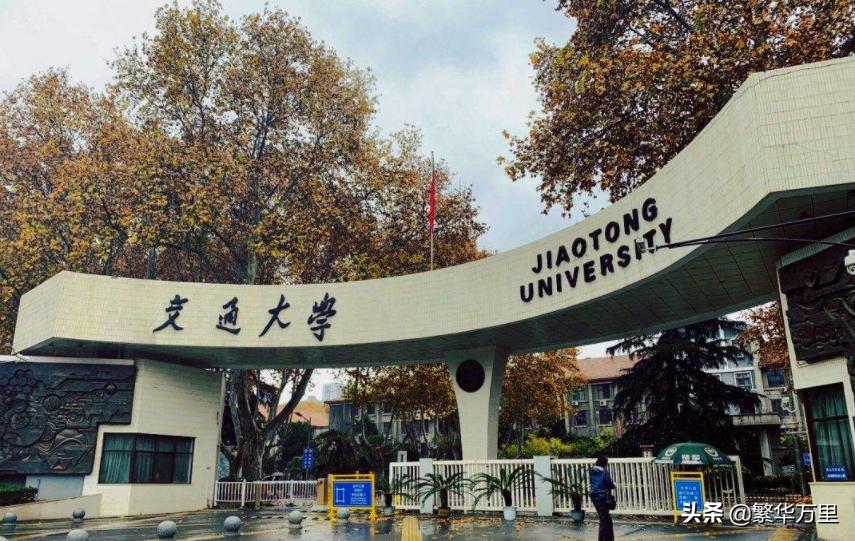 15个新一线城市名单陕西,陕西西安市是新一线城市吗