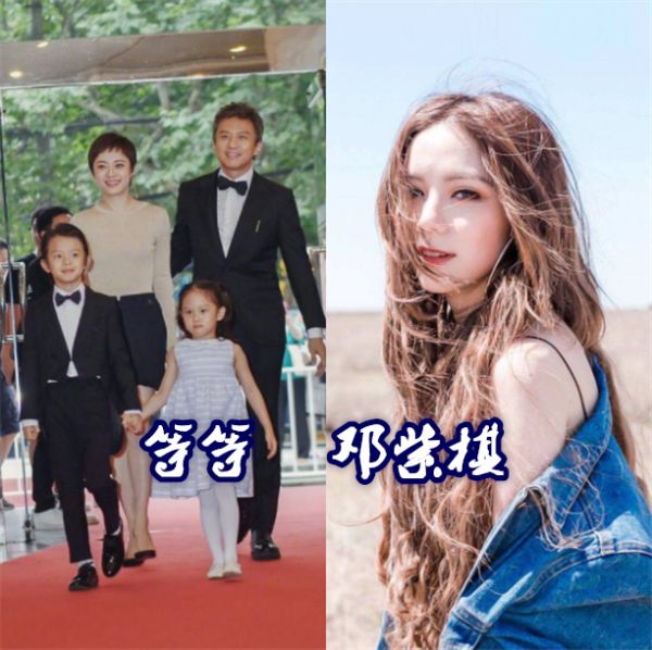 有种方便叫“星二代追星”！也有喜欢王源的