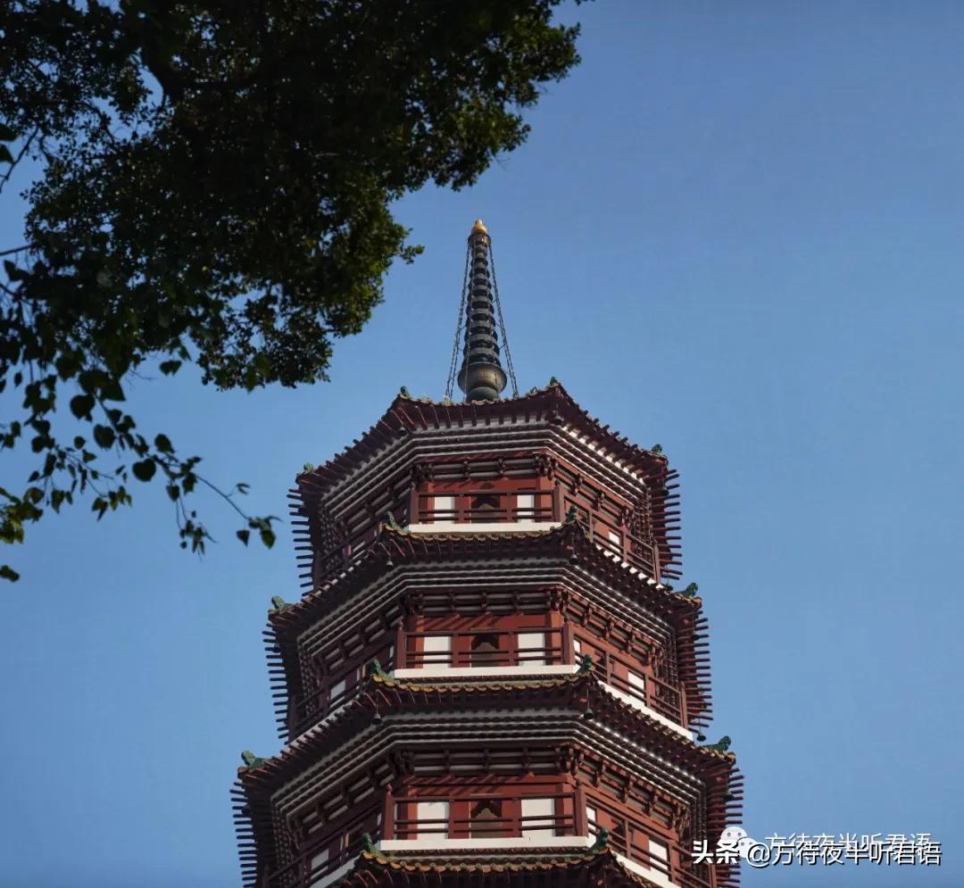 广州六榕寺花塔地宫,广州六榕寺花塔