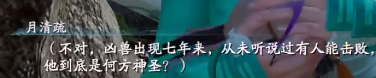 仙剑奇侠传7试玩版什么时候上线,仙剑奇侠传7试玩版下载