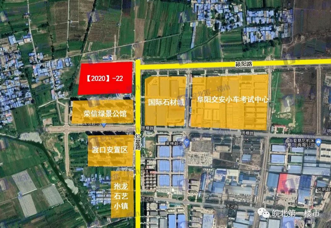 重磅!阜阳楼市再现这几大变局!阜阳买房人该笑还是该哭?