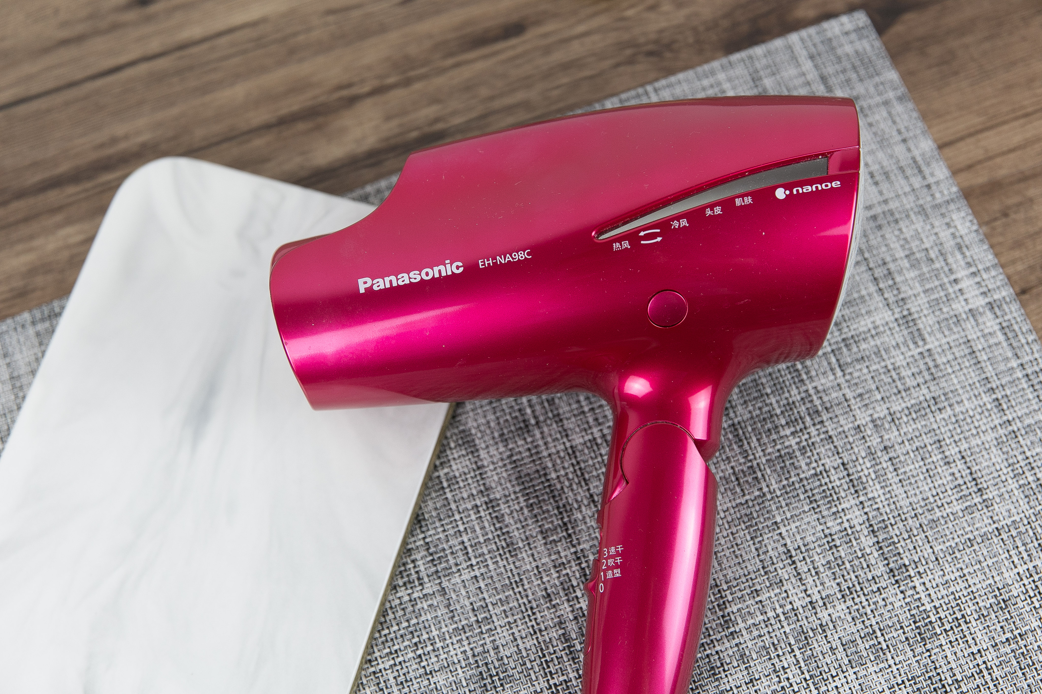 个护美妆运营,个护美妆靠谱吗