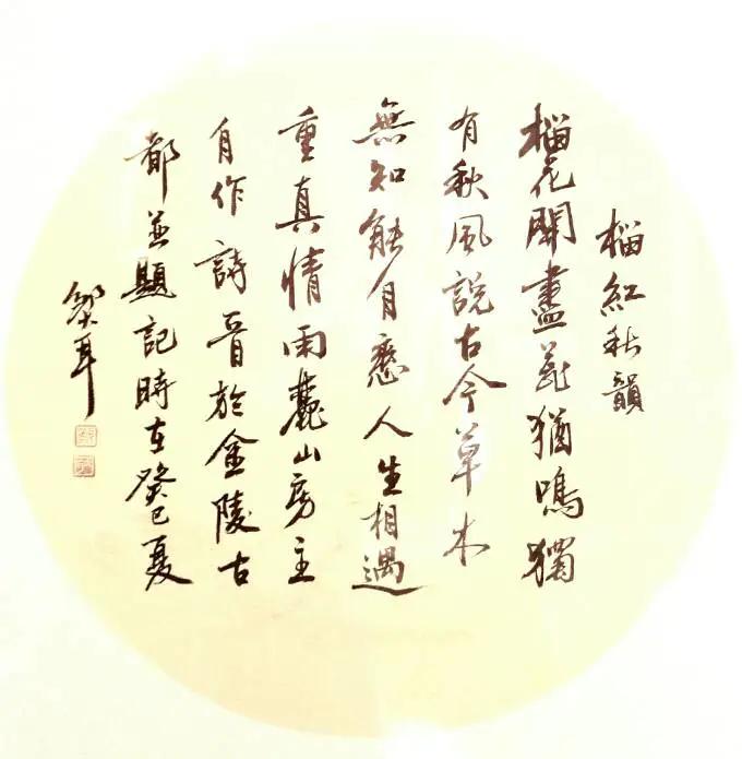 邹大耳写意画作品欣赏,邹大耳写意作品欣赏