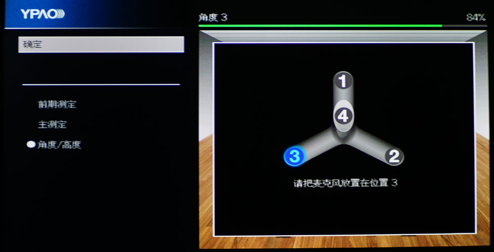 雅马哈mx-a5200后级功放测评,雅马哈a5功放评测