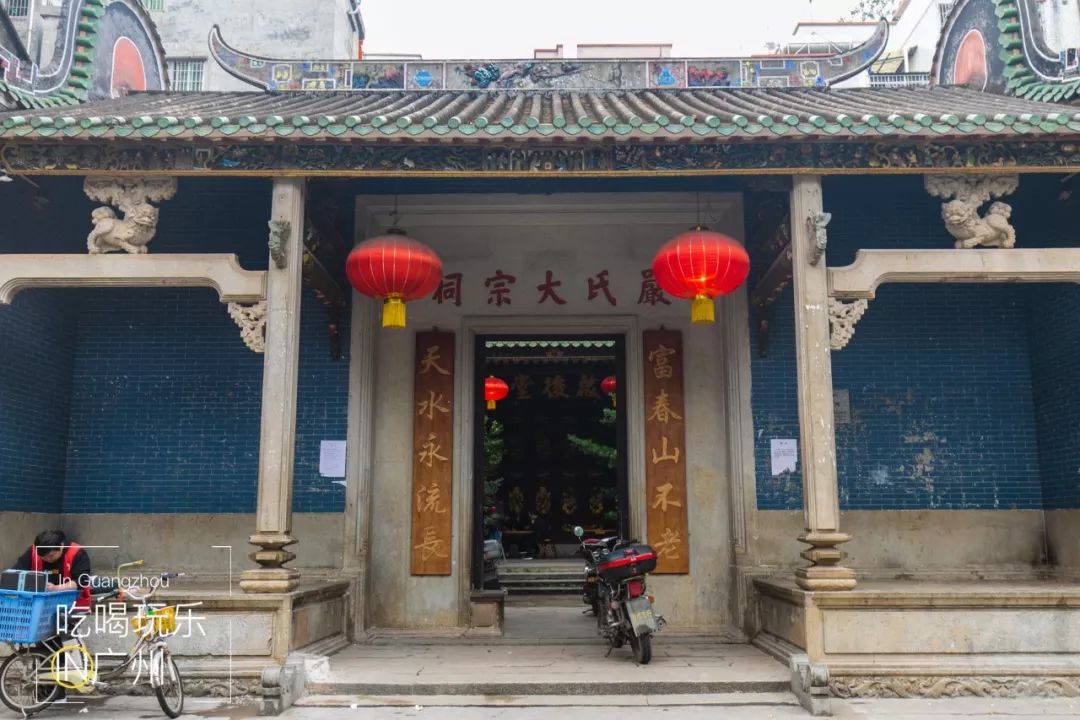 下一站广州完整版怎么配乐,下一站广州的文案