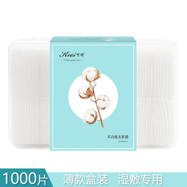 屈臣氏最值得买的活动,屈臣氏值得入的产品