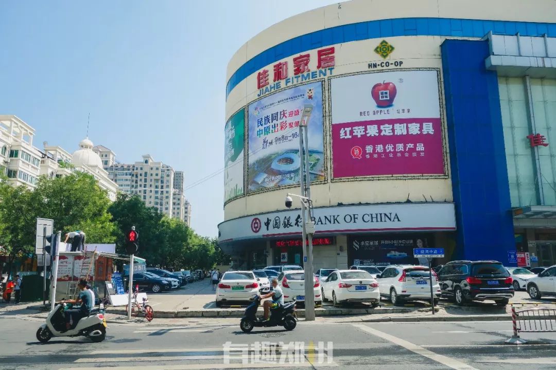 吃不完的饭逛不完的街,淮北淮南街