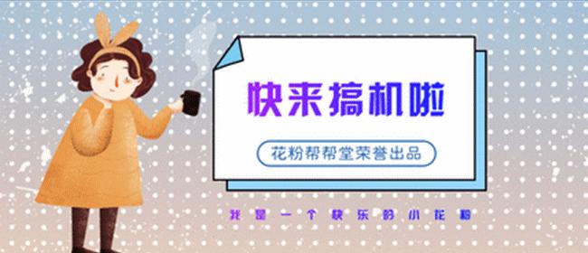 电信4g信号满格但是网速太慢了,一加手机4g满格网速却很慢怎么办