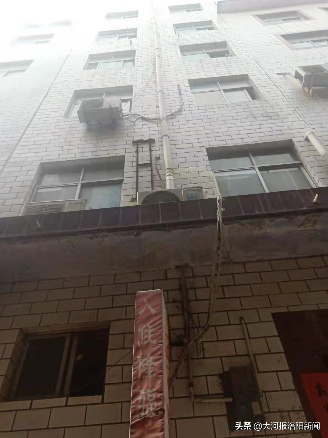 房子出租窃电是谁的责任,出租房的电器被盗谁负责