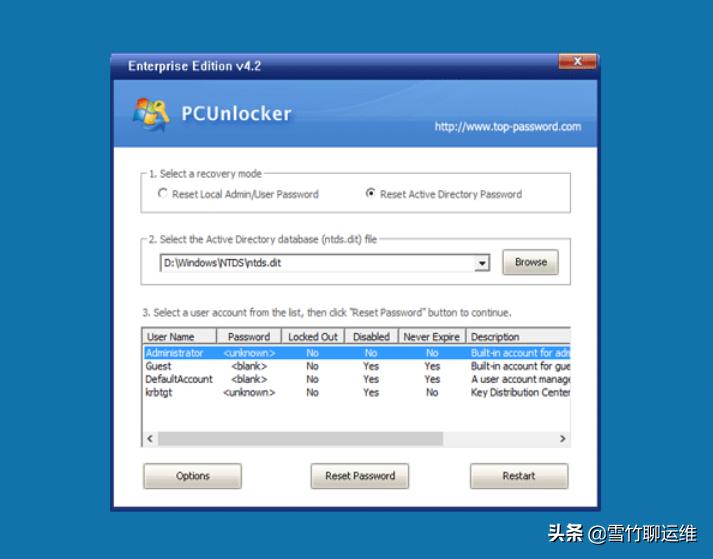 windowsserver2016重置密码,windowsserver2016系统重置密码