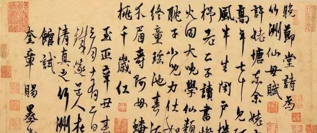 书法笔画没有力度怎么办,书法没有天赋怎么练