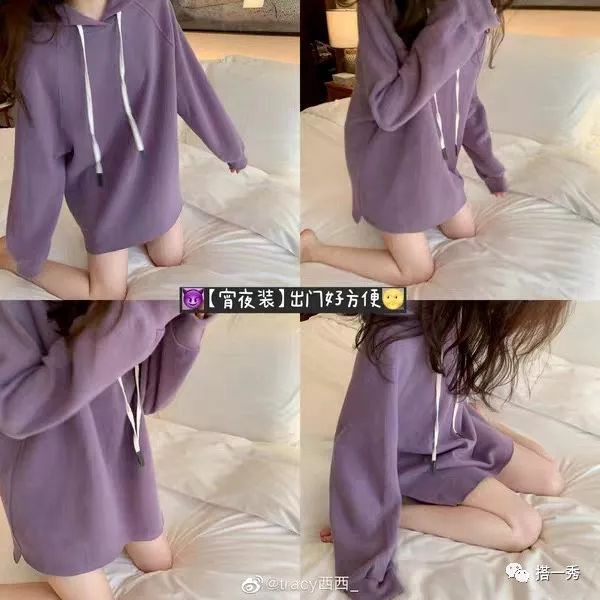 疫情在家无聊去山上看看,疫情当前在家无聊