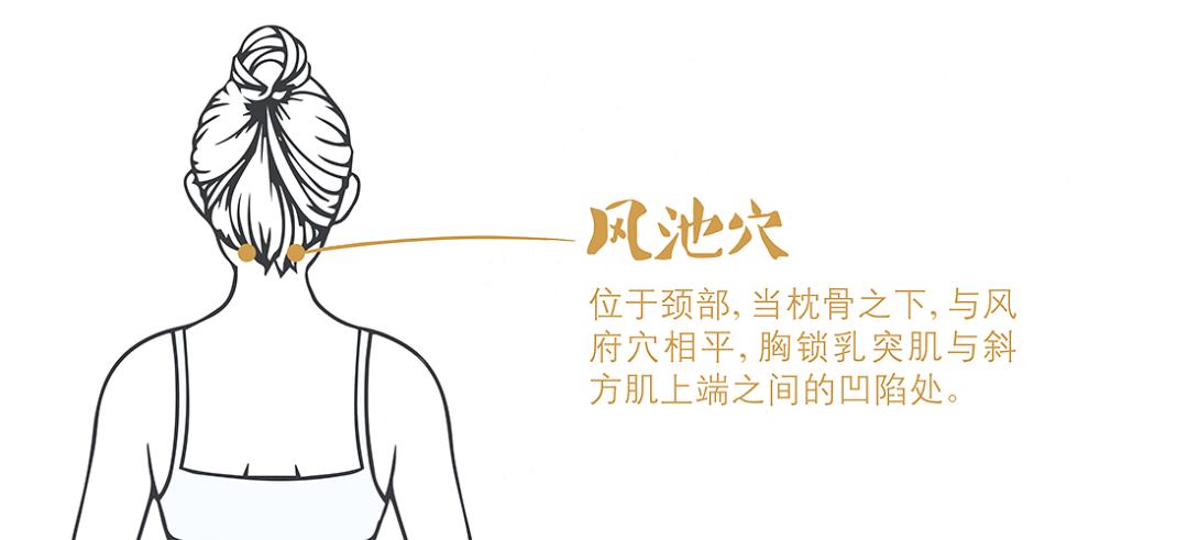 阳虚手脚冰凉灸什么穴,畏寒怕冷手脚冰凉按摩哪个穴位