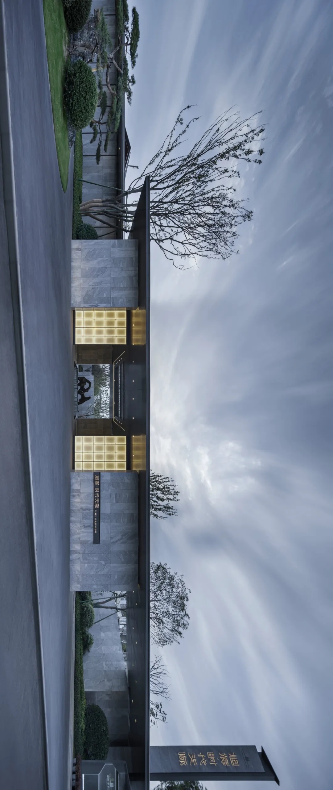 小区大门入口设计二（现代大气简约·新亚洲风格）