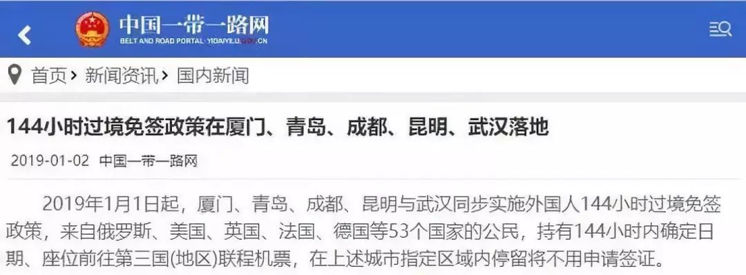 澳洲回国探亲带什么礼物,回国探亲可以带多少礼品