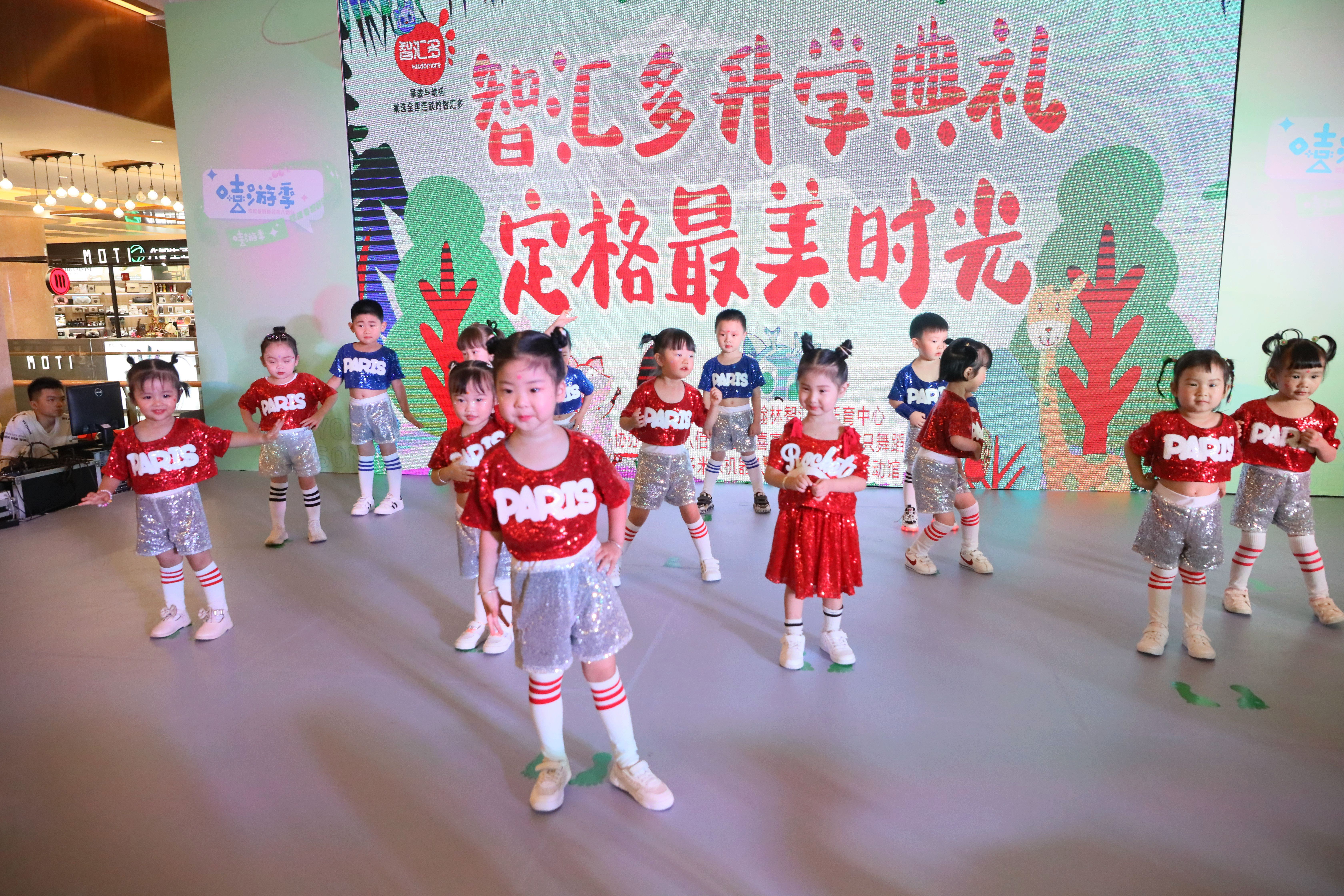 安徽芜湖:定格最美的时光!“智汇有你,多姿多彩”升学典礼举办