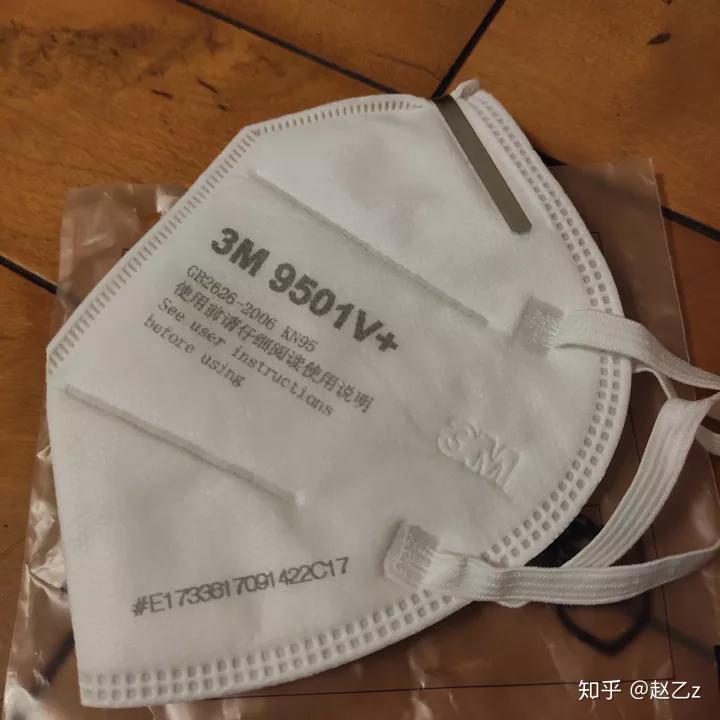 你们买的口罩发货了吗,你买的口罩都是真的吗