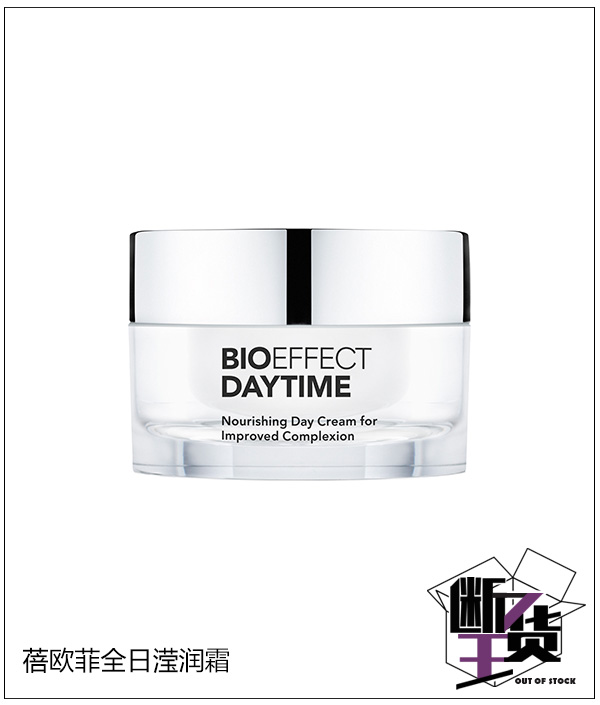 熬夜必备的10件神器,十大最好用的熬夜神器