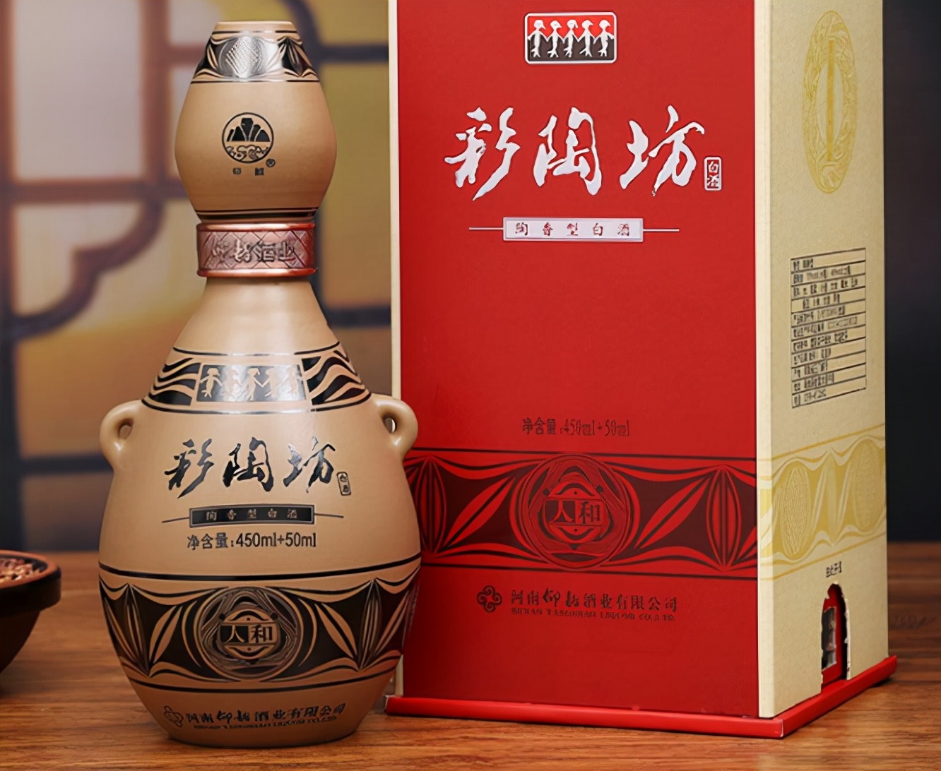 河南十大名酒哪个口碑最好,河南十大名酒正宗排名