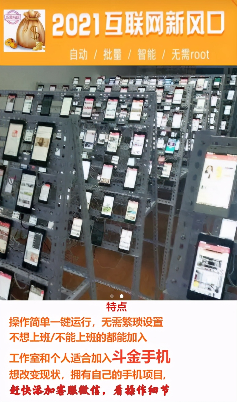 看新闻赚钱app是怎么盈利的,现在怎么那么多看新闻赚钱的app