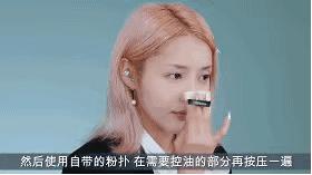 pony粉饼推荐,ponyenergy佩琪妮柔焦凝光粉饼