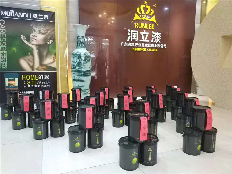 领头羊为企业代言,领头羊为企业做代言