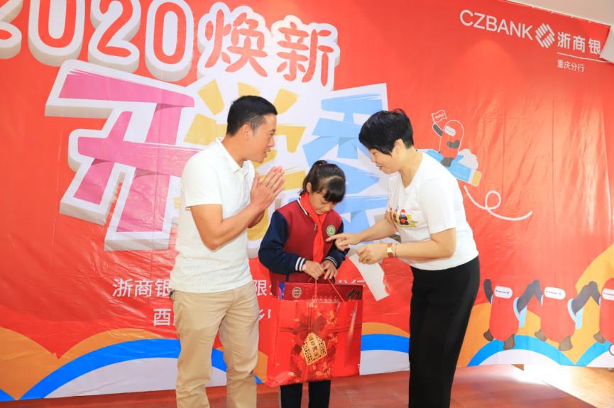 爱心助学教育扶贫工作启动,教育扶贫为贫困学子点亮梦想之灯