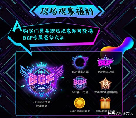 永不独行艾热,永不独行gai现场版