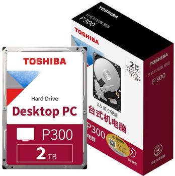 机械硬盘买单碟大的还是双碟的,机械硬盘买什么品牌1t