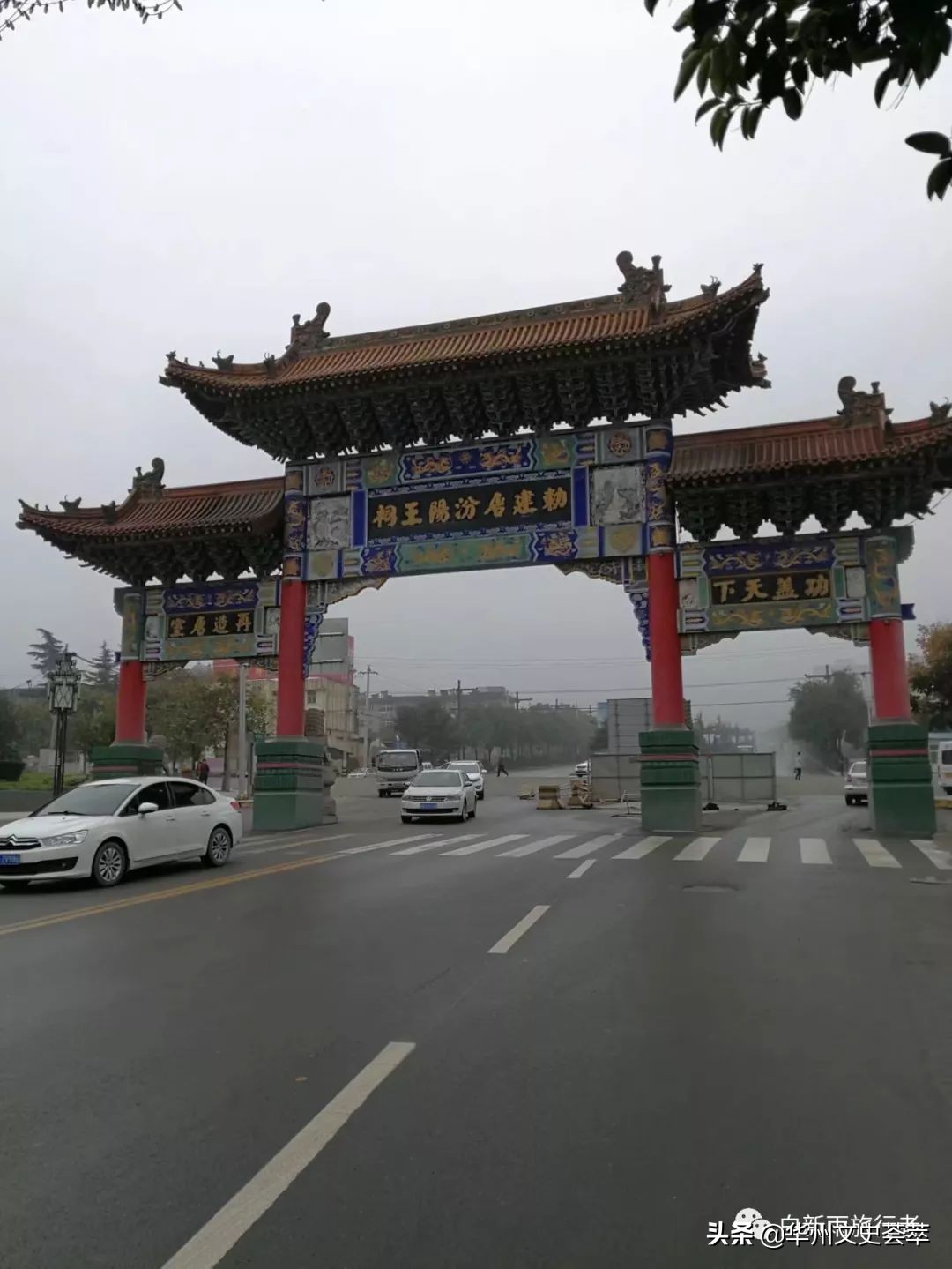 走遍中国陕西安康,走遍中国县