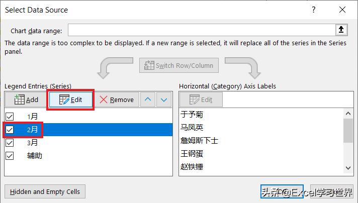 x轴间隔不一样制作excel折线图,怎么用公式在excel出折线图