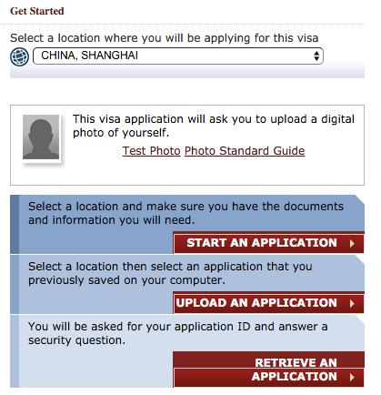 【凭远研究院】2018-19美国本科F-1学生签证DS-160填写指南（上）