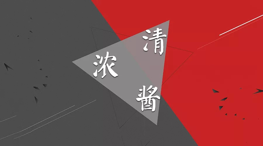 青花30升级版真假,青花30为什么涨价